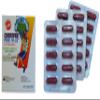 CHERIFER Capsule with Zinc, Double Chlorella Growth Factor & Taurine PGM 10-22 (30 Capsules) view 1