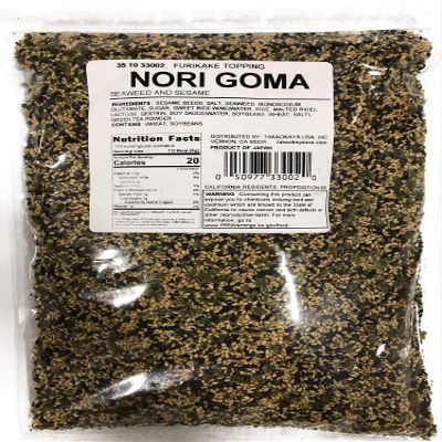 Nori Goma Furikake Rice Seasoning (1 Pound), Product of Japan
