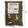 Nori Goma Furikake Rice Seasoning (1 Pound), Product of Japan view 2