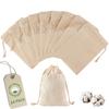 Greenmile 24 Pack Organic Cotton Muslin Bags | 4x6" | Reusable Small Cloth Bag view 1