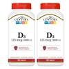 21st Century D 5000 IU Tablets, 360 Count (Pack of 2) view 1