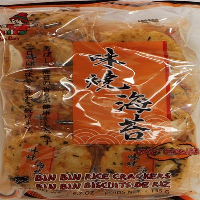  Bin Bin Crispy Rice crackers (Spciy Seawead 4.75 oz, 4 Packs)