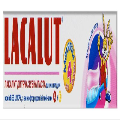 Lacalut Baby 50ml/1.7oz Madical Grade Toothpaste (0-4)