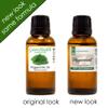 1 fl oz - Peppermint Essential Oil - Amber Glass Bottle w/Euro Dropper - (100% Pure & Uncut) - GreenHealth view 3