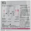BlueCROSS 10 MIU Early Pregnancy Test Strips (HCG Test Strips) (Pack of 10) view 4