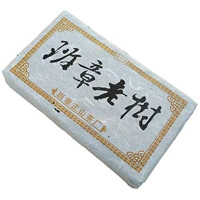 2004 Banzhang Aged Puer/puerh Tea Brick From Zhengshan Tea Factory 1000g-20-30g