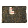 2006 Golden Bud Silver Award Top Ten Brands Ripe Puerh Brick Tea 250g view 2