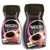 NESCAF Rich Instant Coffee, 100g Jar | 2- Pack (French Vanilla) view 1