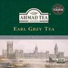 Ahmad Tea 100 Pack, earl grey, 1200 Count, (Pack of 12) (595-12) view 1