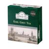 Ahmad Tea 100 Pack, earl grey, 1200 Count, (Pack of 12) (595-12) view 4