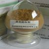 Astragalus Root Herbs Extract Powder 500 Grams (1.1 lb) "Immune System" Polysaccharide >50% view 1