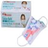 ValuMax 5330E-PGO Extra-Safe Disposable Earloop Face Masks, Non-Woven Inner Layer, High Filtration, Multicolor PGO, Box of 50 view 1