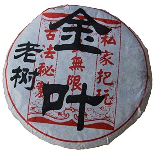 2006years Yunnan Gold Leaf Old Tree Puerh Tea 357g