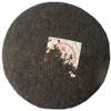 2009years Yunnan Menghai Puer Tea 357g(ripe tea) view 3