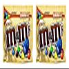 M&M's(R) Almond 9.3 oz Sharing Size (Pack of 2) view 1