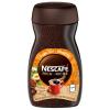 NESCAF Rich Instant Coffee, 100g (Hazelnut) view 1