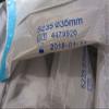 10 Pack -Coloplast Conveen Self-Sealing Male External Condom Catheter 35mm (Large) #5235 view 2