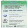 GARDEN OF LIFE Raw Colon Care Probiotics, 30 CT view 2