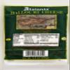 Atalanta Halloumi, 8.8 OZ view 1