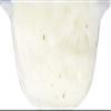 Atalanta Halloumi, 8.8 OZ view 2