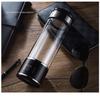 LOVEPET Portable 3 Minute Hydrogen-Rich Water Bottle Rechargeable High Concentration Hydrogen Generator Glass Bottle Anti-Aging Anti-Oxidation Alkaline Water Generator, 350ml view 2