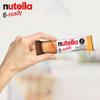 Ferrero: "Nutella B-ready " a crisp wafer of bread in the form of mini baguette stuffed with a creamy Nutella 15 pieces 10.13 oz (286g) [ Italian Import ] view 3