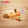 Ferrero: "Nutella B-ready " a crisp wafer of bread in the form of mini baguette stuffed with a creamy Nutella 15 pieces 10.13 oz (286g) [ Italian Import ] view 4