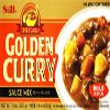 S&B Golden Curry Sauce Mix, Mild, 7.8-Ounce (Pack of 5) view 1