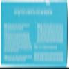 InterDry Ag Sterile Silver Moisture Wicking Fabric Roll 10 x 144 7910 1 EA view 2