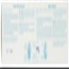 InterDry Ag Sterile Silver Moisture Wicking Fabric Roll 10 x 144 7910 1 EA view 4