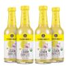Tessemae's Organic Lemon Garlic Dressing and Marinade, Whole30 Certified, Keto Friendly, USDA Organic, 10 fl oz. bottles (4-Pack) view 1