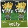 Pocky Matcha Green Tea Cream Covered Biscuit Sticks, 1.41 Ounce (Pack of 20) view 2
