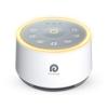 Dreamegg D1 Sound Machine Baby - White Noise Machine for Baby with Night Light, 24 High Fidelity Sounds, Timer & Memory Feature, Noise Machine with Nursery Lamps for Adults, Home, Office (White) view 1