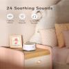 Dreamegg D1 Sound Machine Baby - White Noise Machine for Baby with Night Light, 24 High Fidelity Sounds, Timer & Memory Feature, Noise Machine with Nursery Lamps for Adults, Home, Office (White) view 3