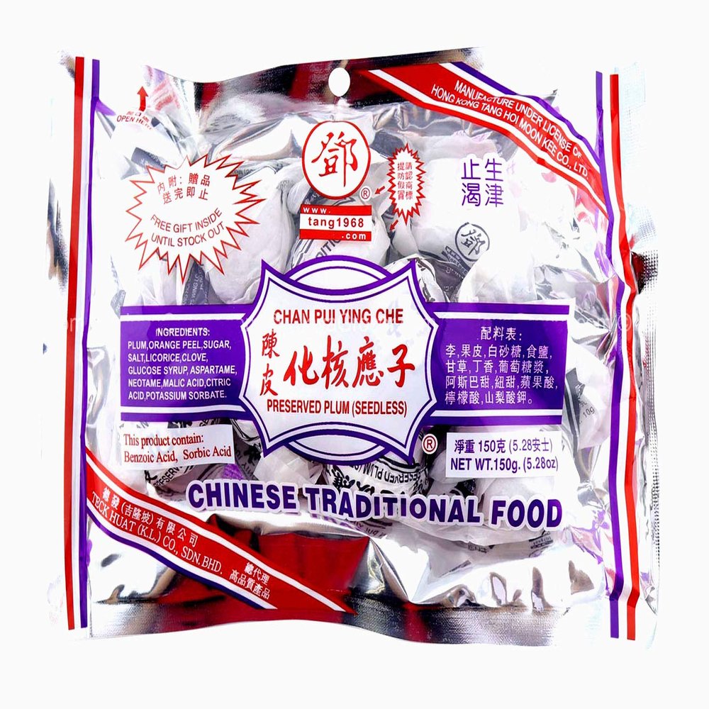 Dried Plum Fruit Candy - Chan Pui Ying Che - 10.5 Oz (300g) (Pack of 2)