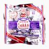 Dried Plum Fruit Candy - Chan Pui Ying Che - 10.5 Oz (300g) (Pack of 2) view 1