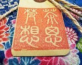180g Sugar Free Matcha - Free Shipping! 90 Individually Sealed Portions. Premium Green Tea Powder. Wholesale Price.