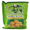 Garvi Gujarat - Spicy Dry Dumplings (Dry Kachori) - 285g (pack of 3) view 2