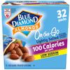 Blue Diamond Almonds Low Sodium Lightly Salted Snack Nuts, 100 Calorie Packs, 0.6 Ounce (Pack of 32) view 3