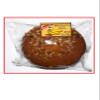 Bon Appetit Banana Nut Muffin, 5.5 Ounce (Pack of 8) view 2