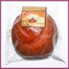 Bon Appetit Strawberry Cheese Muffin, 5.5 Ounce (Pack of 8) view 2