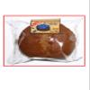 Bon Appetit Blueberry Muffin, 5.5 Ounce (Pack of 8) view 2