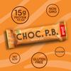 good! Snacks Chocolate Peanut Butter Vegan Protein Bar, Soy & Gluten Free, Plant Based, Low Sugar, 15g Clean Protein, Natural Healthy Snack, Kosher Friendly, For Athletes & Active Lifestyles, 12 Bars view 3
