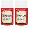Bi Yan Pian, Nose Inflammation Pills, 120 Tablets (2 Pack) view 1