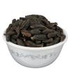 YUVIKA Harad Choti - Black Himej - Terminalia Chebula - Myrobalan (100 GM) view 3