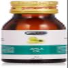 Hemani Amla Gooseberry Oil (30ml) - 100% Pure & Natural, Nourishing Hair & Scalp, Promotes Healthy Hair Growth view 1