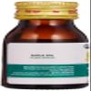Hemani Amla Gooseberry Oil (30ml) - 100% Pure & Natural, Nourishing Hair & Scalp, Promotes Healthy Hair Growth view 2