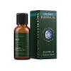 Mystic Moments | Sage Organic Essential Oil - 50ml - 100% Pure view 1