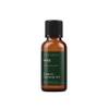 Mystic Moments | Sage Organic Essential Oil - 50ml - 100% Pure view 2