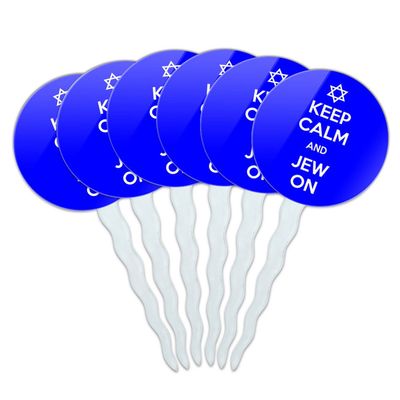 Set of 6 Cupcake Picks Toppers Decoration Keep Calm and H-O - Jew On Jewish - Keep Calm and